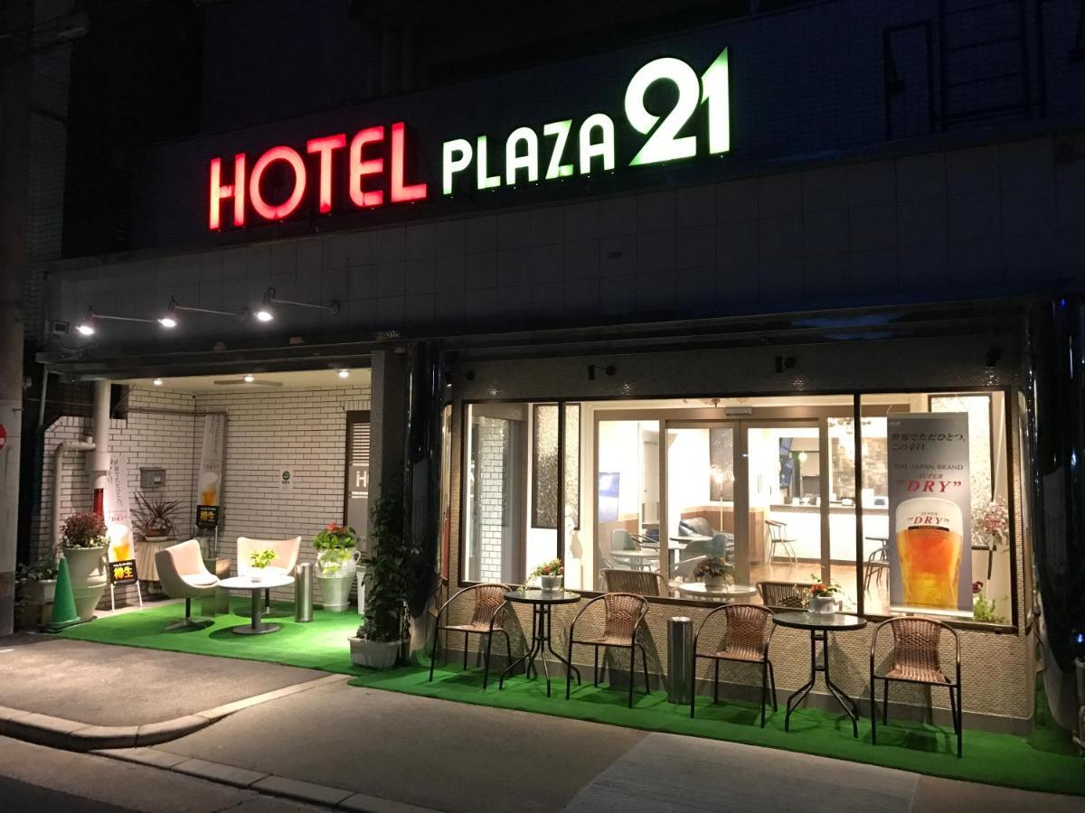 ビジネスインホテルプラザ21大阪京橋 Exterior foto